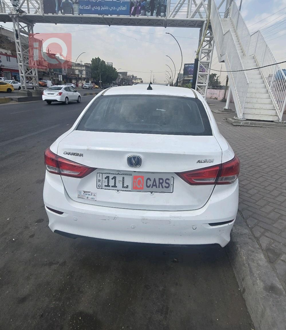 شانجان السفن